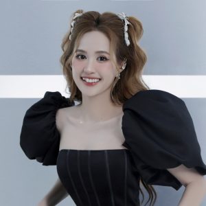 Đặng Phương Hằng